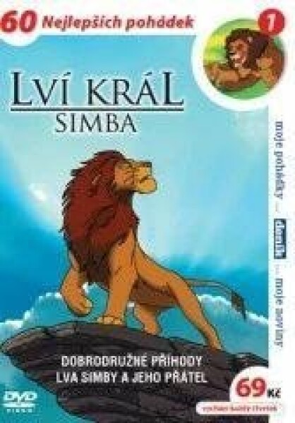 Lví král Simba 01 - 4 DVD pack