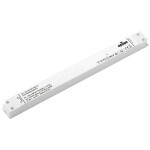 BIG WHITE (SLV) Můstkový LED driver 42 W, 500 mA pro NUMINOS®, včetně radiofrekvenčního rozhraní pro modul RF, DALI 1006459