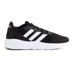 Boty adidas Nebzed M GX4275 44