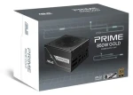 ASUS Prime 850G černá / ATX / 850W / 80 Plus Gold / modulární (90YE00U2-B0NA00)