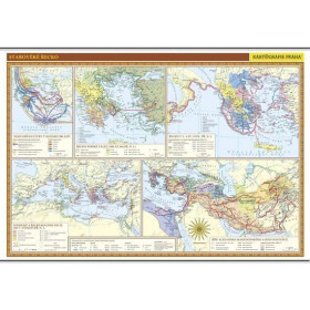 Starověké Řecko školní nástěnná mapa/136 96 cm