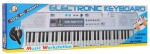 Mamido Dětský keyboard XXL bílý