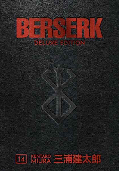 Berserk Deluxe Volume 14 Kentaro Miura