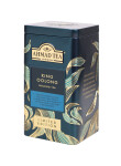 Ahmad Tea | King Oolong | sypaný 100 g