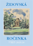 Židovská ročenka 5786, 2025/2026 - Jiří Daníček, Alice Marxová