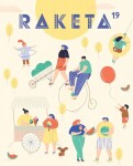 Raketa 19