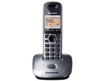 Panasonic KX-TG2511FXM sříbrná / DECT bezdrátový telefon / 3-řádk. displej / konference (KX-TG2511FXM)