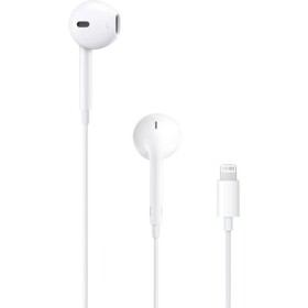 Apple EarPods EarPods kabelová Dálkový ovladač, regulace hlasitosti, odolné vůči potu, voděodolná