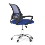 Dětská židle, výškově nastavitelná, modrá síťovina, KA-L103 BLUE