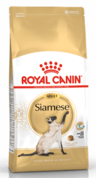 Royal canin Breed Feline Siamese  2kg