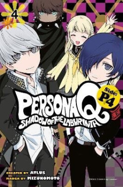 Persona Q: Shadow Of The Labyrinth Side: P4 Volume 4 - Sou Tobita