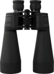 NoName Jumbo 11x70 černá / Dalekohled / Zvětšení 11x / Objektiv 70 mm (016012)