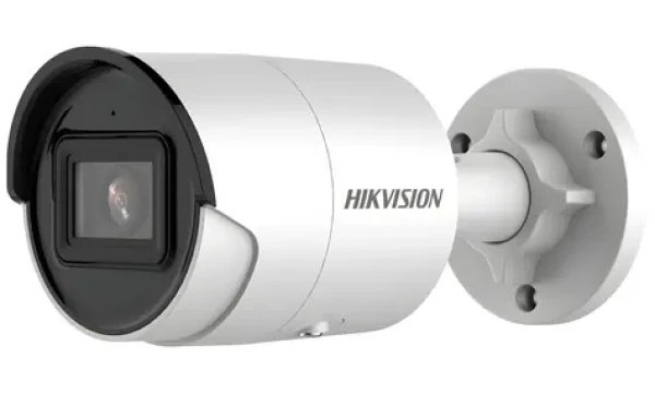 Hikvision DS-2CD2046G2-IU(2.8mm)(C) / IP kamera / Bullet / 4Mpix / AcuSense / obj. 2,8 mm / IR 40m / IP67 / mikrofon (DS-2CD2046G2-IU(2.8mm)(C))