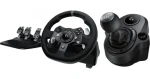 Logitech G920 Driving Force + Driving Force Shifter černá / Závodní volant s řadící pákou / PC / Xbox One (M-9066935)