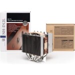 Noctua NH-D12L / 120 mm / SSO2 Bearing / 22.6 dB @ 2000 RPM / 102.1 m3h / Intel AMD (NH-D12L)