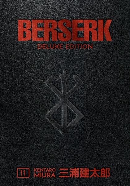Berserk Deluxe Volume 11 Kentaró Miura