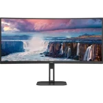 34" AOC CU34V5C/BK černá / VA / 3440x1440 / 21:9 / 4ms / 3000:1 / 300cd-m2 / HDMI + DP + USB-C / VESA (CU34V5C/BK)