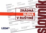 Zrádná slova ruštině Nataša Koníčková