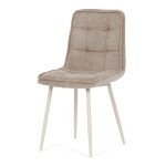 Jídelní set s 4 židlemi Regulus, béžová, 110x70x75cm, mdf, travertin, ASE-1042 LAN2