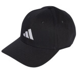 Adidas New Logo baseballová čepice JG0998 OSFW