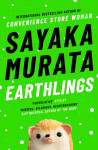 Earthlings Sayaka Murata