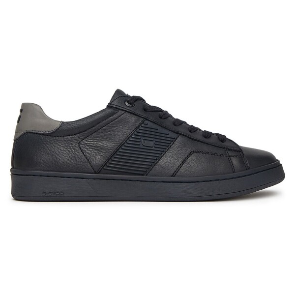 Tenisky G-STAR RAW BRADLEY-01 MI08 Přírodní kůže (useň) - Lícová