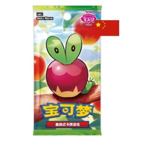 Pokémon Gem Pack Vol. 6 (CBB6C) Booster Balíček - čínsky