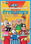 Velké dobrodružství Čtyřlístku