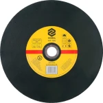 Vorel Řezný kotouč na kov 350 mm / Řezný kotouč na kov / 350 x 32 mm / síla 3,5 mm