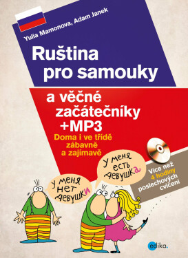 Ruština pro samouky a věčné začátečníky + mp3 - Yulia Mamonova, Adam Janek