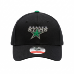 Outerstuff Dětská kšiltovka Dallas Stars NHL 3Rd Jersey Precurved Snap
