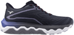Mizuno Wave Horizon 8 J1GD252671 - Běžecké boty Mizuno WAVE HORIZON 8 J1GD252671 Velikost obuvi v EU: 38,5