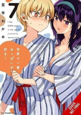 Breasts Are My Favorite Things in the World! 7 - Wakame Konbu