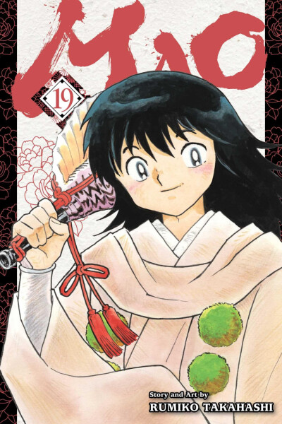 Mao, Vol. 19 - Rumiko Takahashi