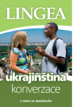 Ukrajinština