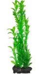TETRA Rostlina Hygrophila zelená / Umělá akvarijní rostlina / 30 cm / L (A1-270565)