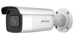 Hikvision DS-2CD2683G2-IZS(2.8-12mm) / IP kamera / Bullet / 8Mpix / obj. 2,8-12 mm / IR 60m / IP67 / IK10 (DS-2CD2683G2-IZS(2.8-12mm))