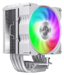 Gamemax GAMMA 90 DIGITAL bílá / Chladič CPU / vzduchový (GAMMA 90 DIGITAL WH)