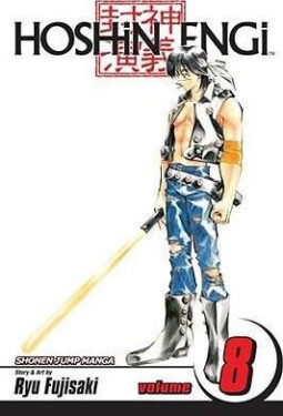 Hoshin Engi Fudžisaki Rjú