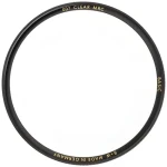 B+W 007 Clear MRC BASIC 72 mm / Ochranný filtr / MRC povlak (1101260)