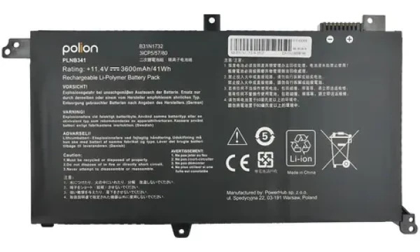 TRX B31N1732 / Baterie pro notebook / Asus VivoBook S14 S430 X430 X571 / Li-Pol / 3600 mAh / 41 Wh / neoriginální (TRX-PLNB341)