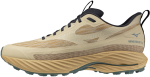 Mizuno Wave Rider TT 3 Curds&Whey/Summer Sand/North A - Běžecké boty Mizuno WAVE RIDER TT 3 J1GC253252 Velikost obuvi v EU: 44,5