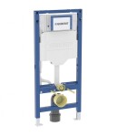 GEBERIT - Duofix Předstěnová instalace pro závěsné WC, se splachovací nádržkou Sigma 12 cm, výška 1,12 m 111.598.00.6