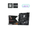 MSI PRO B840M-B / B840 / 2x DDR5 / 1x 2.5GLAN / mATX (PRO B840M-B)