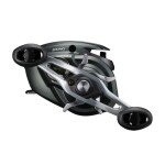 Shimano Naviják Curado 200 M Right Hand