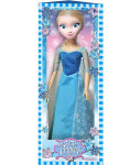 Princezna Bambolina 80 cm