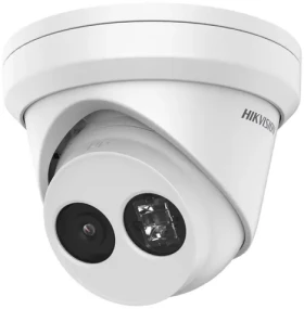 Hikvision DS-2CD2343G2-IU(4mm) / IP kamera / Turret / 4Mpix / objektiv 4mm / IR 30m / mikrofon / IP67 (DS-2CD2343G2-IU(4mm))