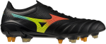 Kopačky Mizuno MORELIA NEO V Beta JAPAN MIX P1GC269000 Velikost obuvi v EU: 42