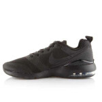 Dámské boty Air Max Siren W 749510-007 - Nike EU 36,5