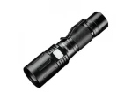 Supfire F5